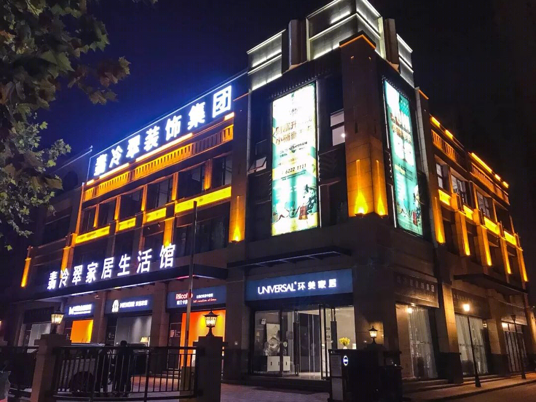 洛阳中电银河湾欧式风格复式设计,浪漫奢华尽展空间魅力-11