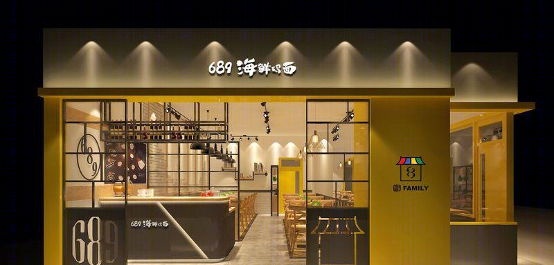 连锁店作品集锦-7