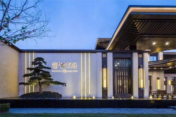 现代中式君宸府 | 融合传统与地域文化的府院景观-9