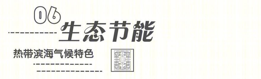 海口行政中心丨中国海口丨香港华艺设计顾问(深圳)有限公司-56