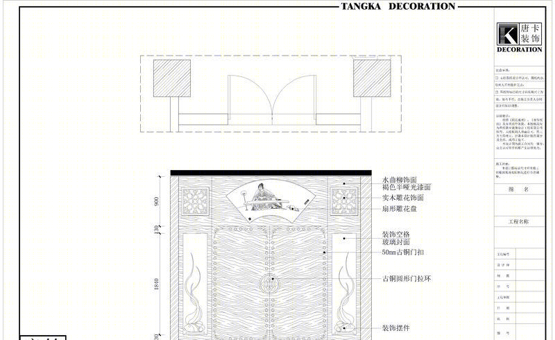 重庆南滨路辉尚茗品会-15