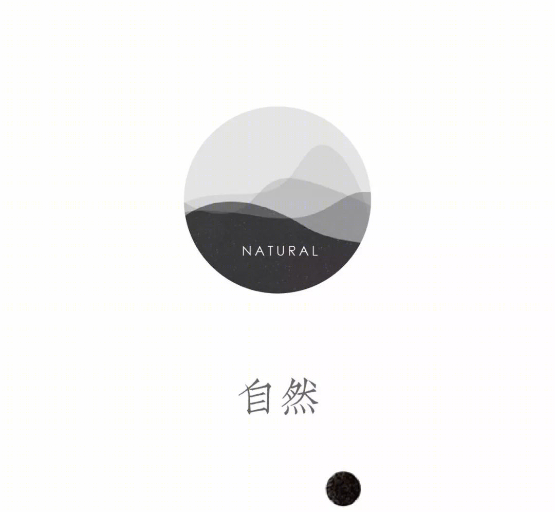 美栽堂设计简史 | 探寻空间与自然的生长力量-100