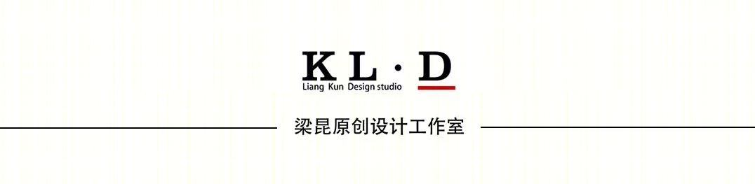 【KL.D】世界之路 | 首次海外设计项目-0