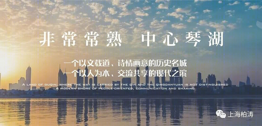 苏州琴鸣雅院丨中国江苏丨PTA上海柏涛-4
