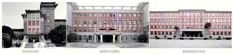 南京金陵华夏中心丨中国南京丨江苏省建筑设计研究院股份有限公司-50