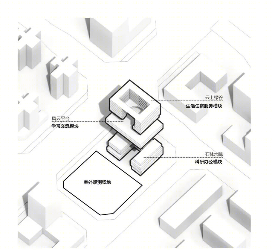 广州世界气象中心丨中国广州丨同济设计集团建筑设计三院-28