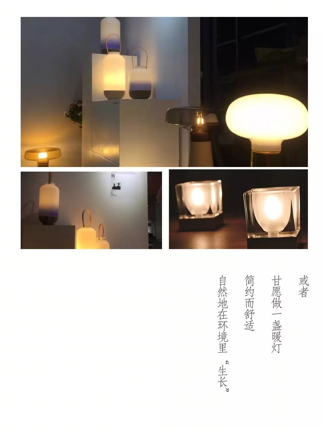 杭州禾诣轩艺术通道-3