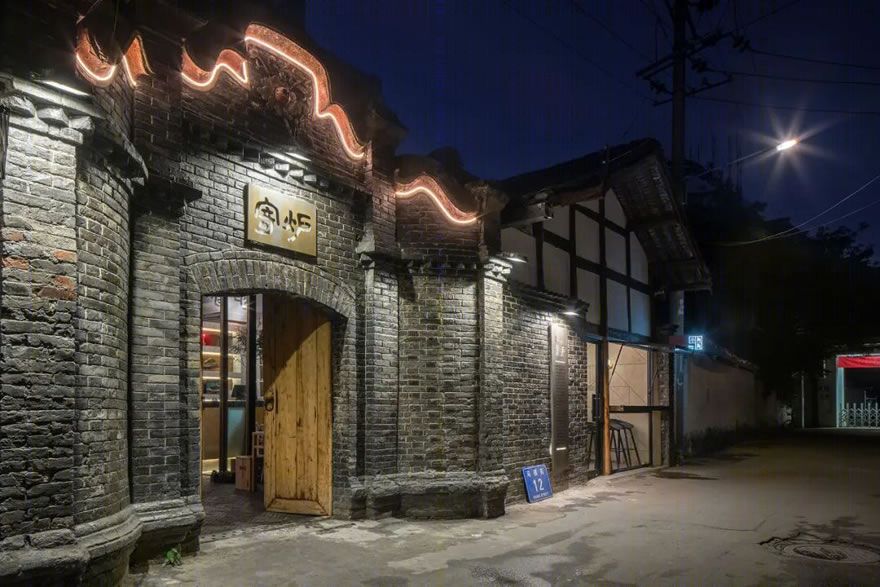 寄炉餐厅 · 成都清朝旧街巷火锅店设计丨中国成都丨OAD 欧安地建筑设计-93