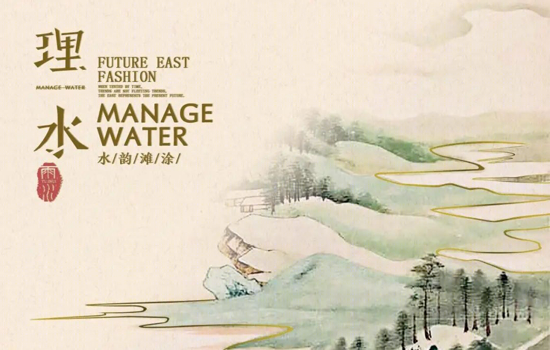 长春招商公园1872松江美学生活馆丨中国长春丨赛拉维设计CLV.DESIGN-22