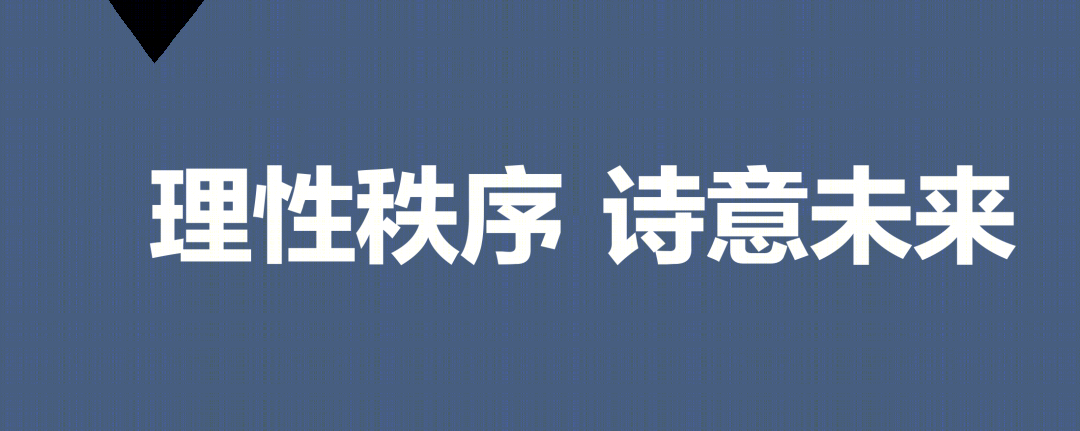 合肥一中东校区丨中国合肥丨浙江大学建筑设计研究院-40