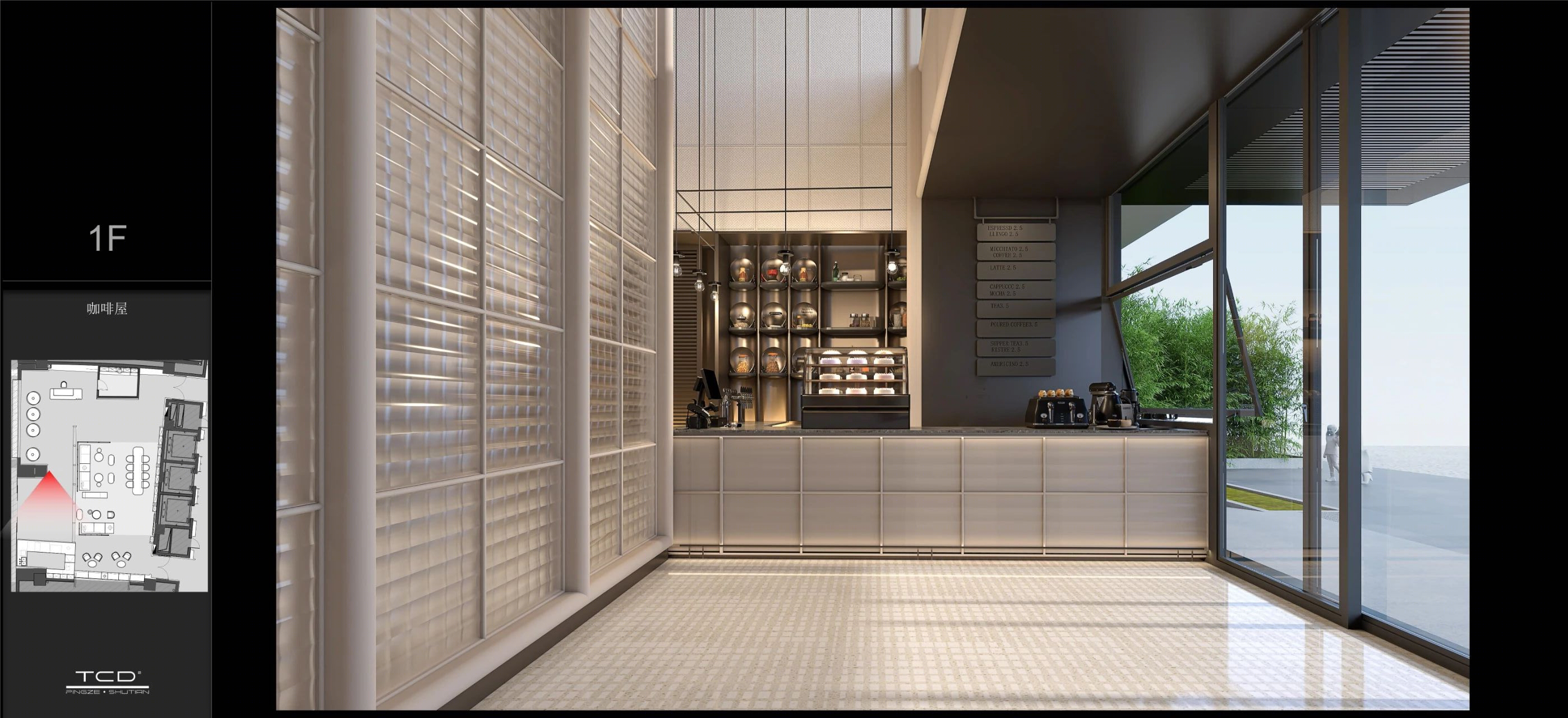 容居·前滩 · 上海园林风会客室丨中国上海丨TCD² Design-5