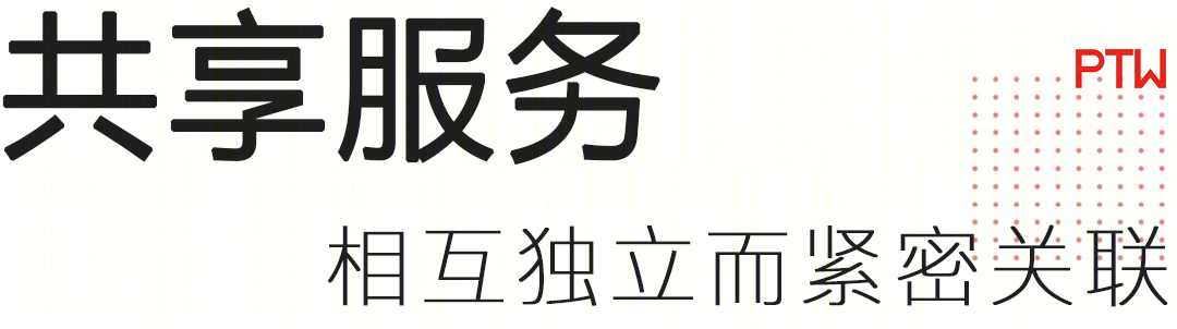 西安国际商事法律服务示范区丨中国西安丨PTW Architects-26