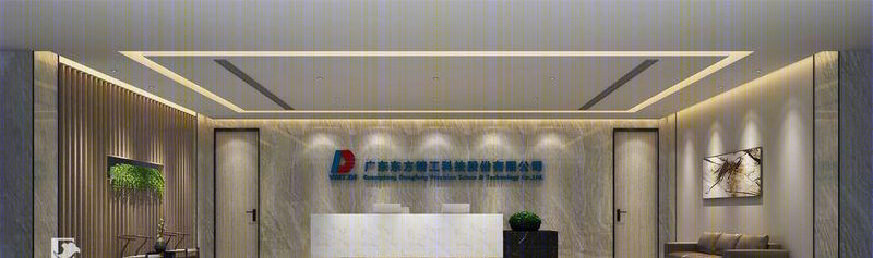深圳南方大厦东方精工办公室设计-17
