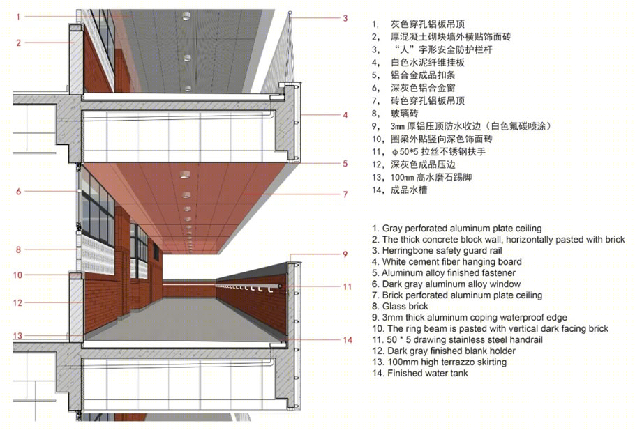 上海兰生复旦学校青浦分校丨中国青浦丨上海华都建筑规划设计有限公司（HDD）-94