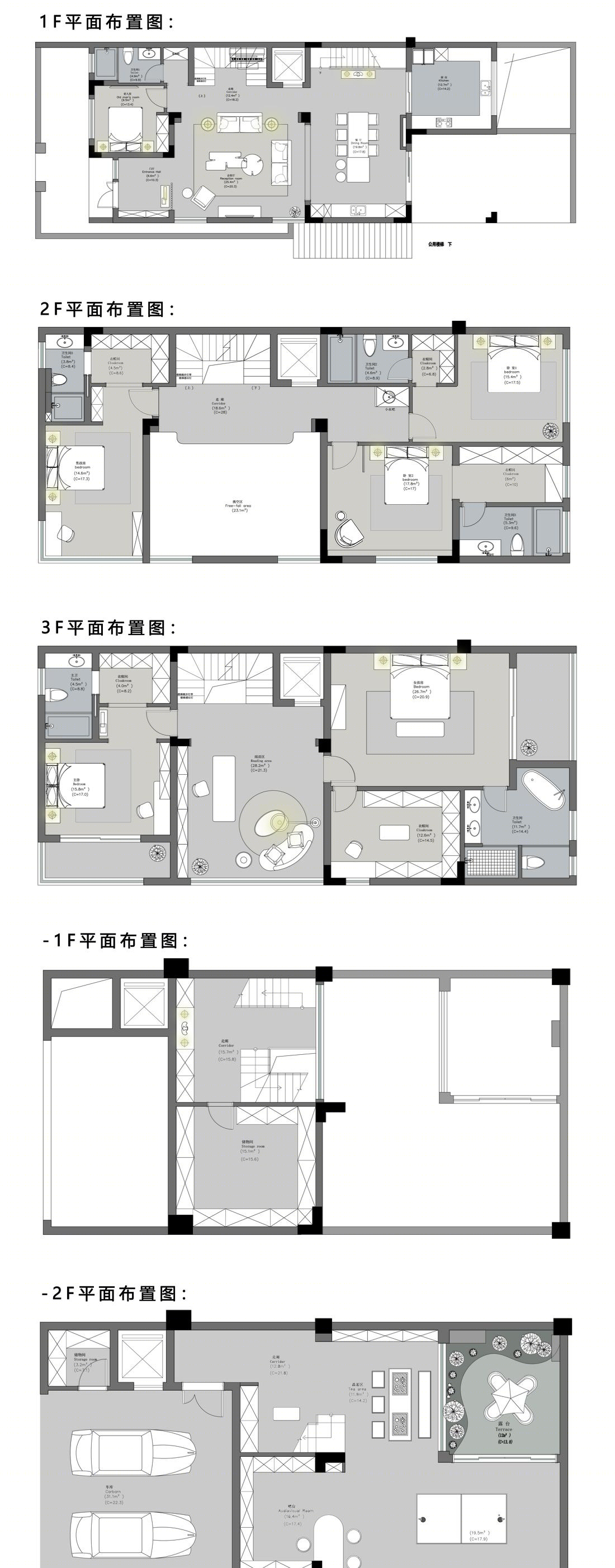 原木新中式室内设计-18