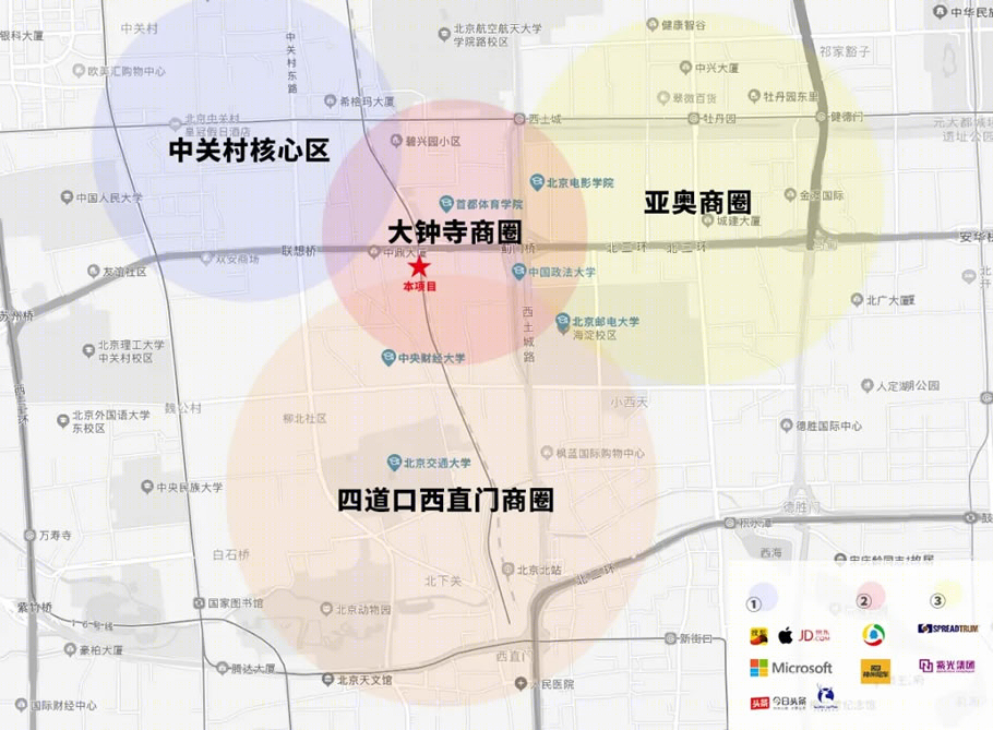 融通四道口改造项目丨中国北京丨弘石设计-17