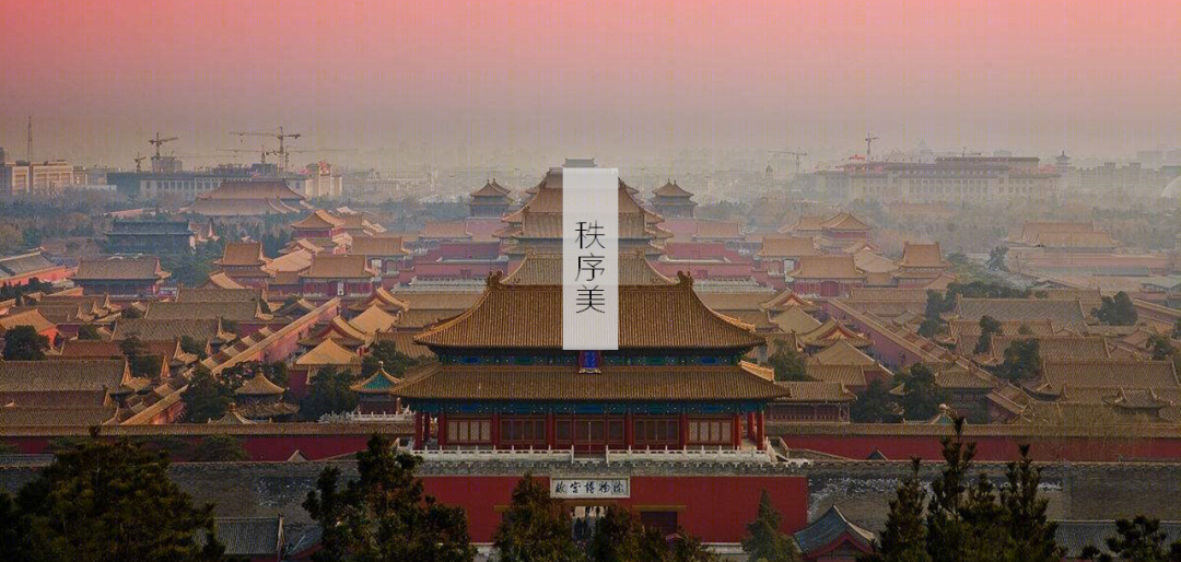 融创九府系 | 东方美学建筑的传承与创新-40