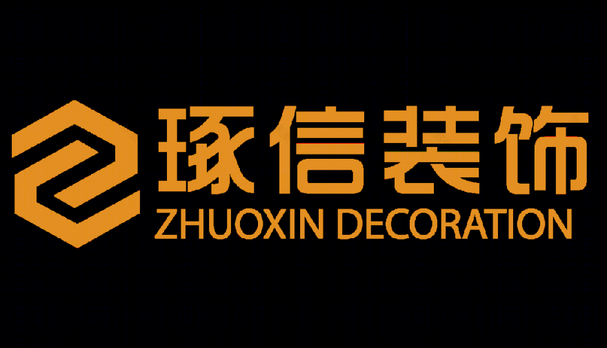 龙湖揽境 · 现代风家居温馨呈现丨中国重庆丨重庆琢信装饰有限公司-109
