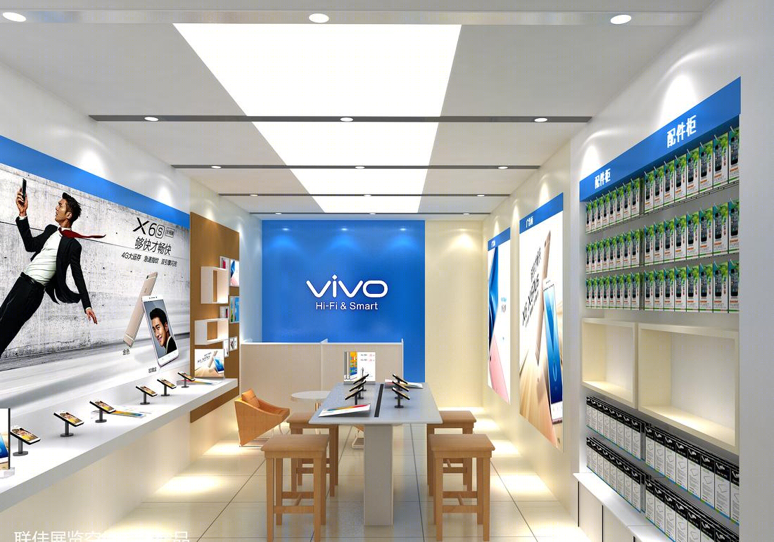 
VIVO店及移动手机店 -3