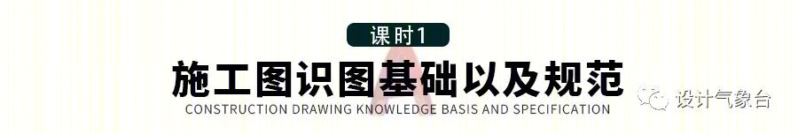 张唐景观苏州中航樾园项目 | 施工落地能力至关重要-63