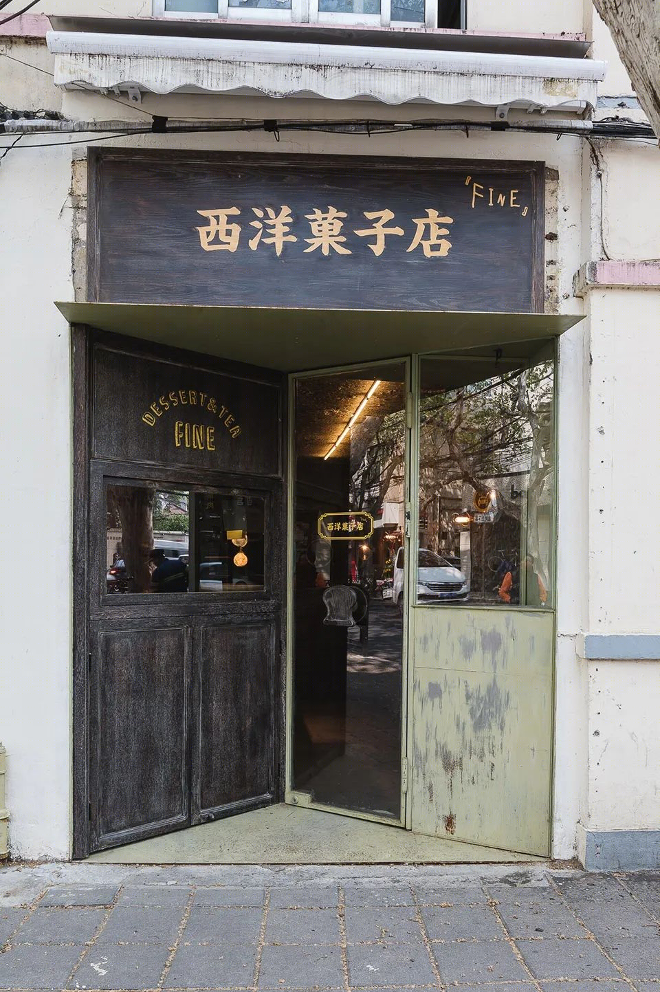迷你西洋果子店,20 平米演绎空间魔法-15