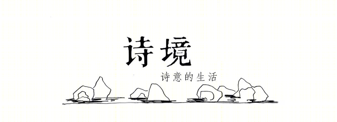 嘉樾府 | 山水入境,江南梦境-42