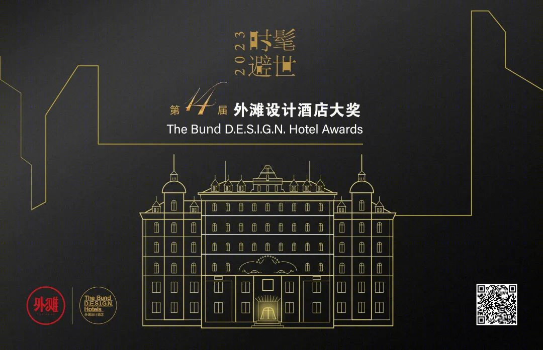 夕上·双廊精品酒店丨中国大理丨设计师谢柯-57