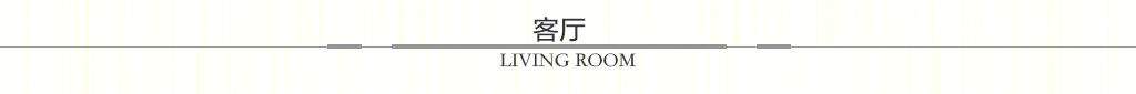 桂落山堂 · 新古典主义的浪漫精致家居设计-25