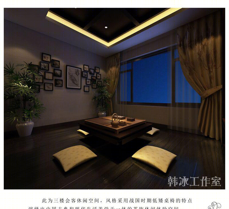 现代中式家居的温馨之夜 | 怡和缘-6