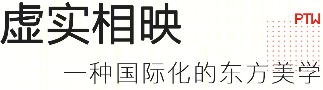 西安国际商事法律服务示范区丨中国西安丨PTW Architects-29