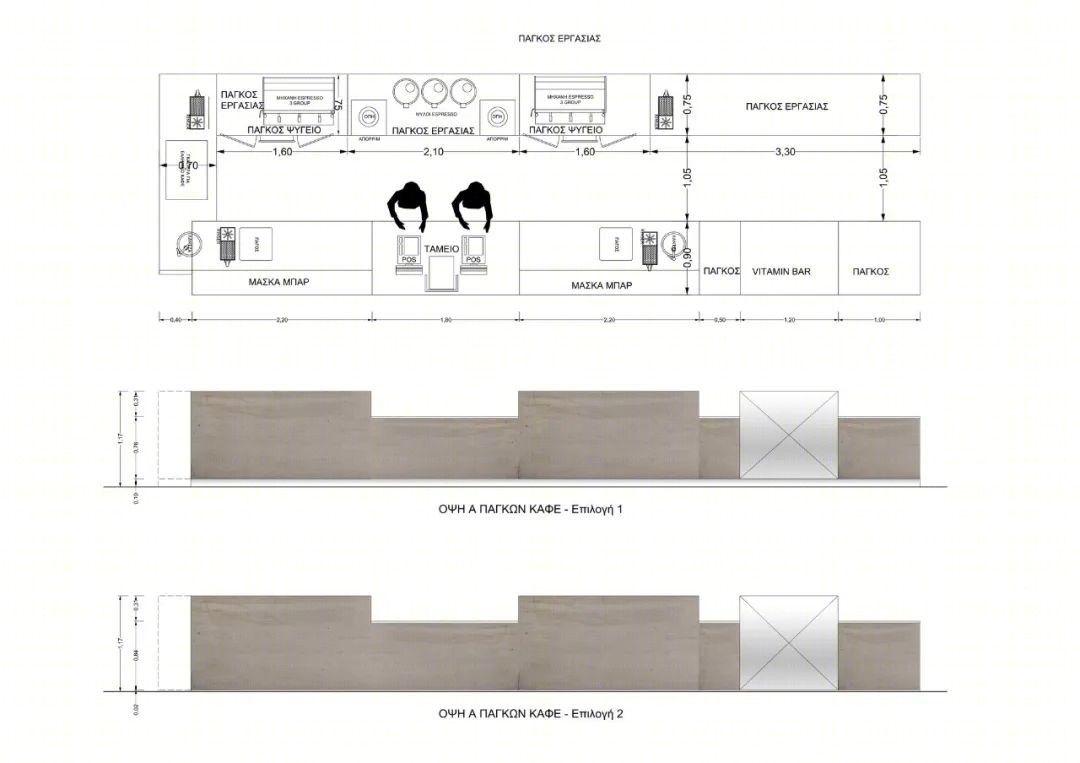 钢结构咖啡店丨希腊丨Studio 2Pi Architecture-62