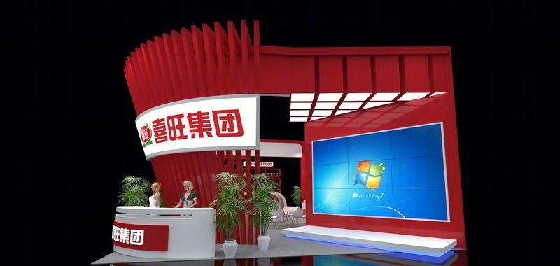 喜旺食品特装展位-2