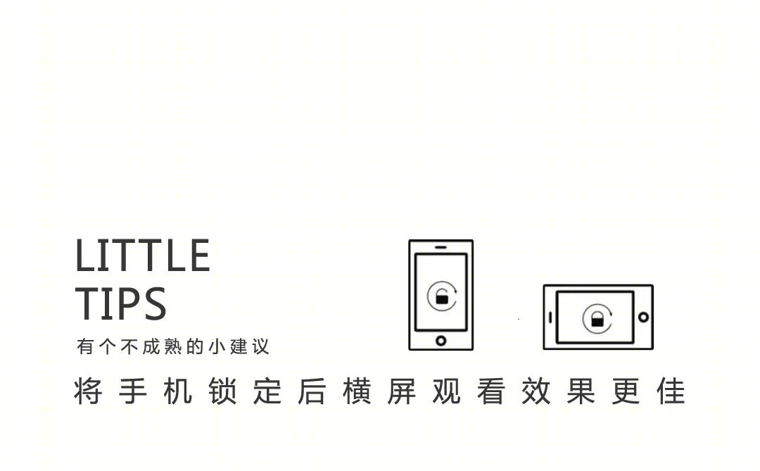 嬿羽的自由家园 · 纳瓦霍白的温馨设计丨CR·IN Design Studio | 超睿里子设计工作室-23