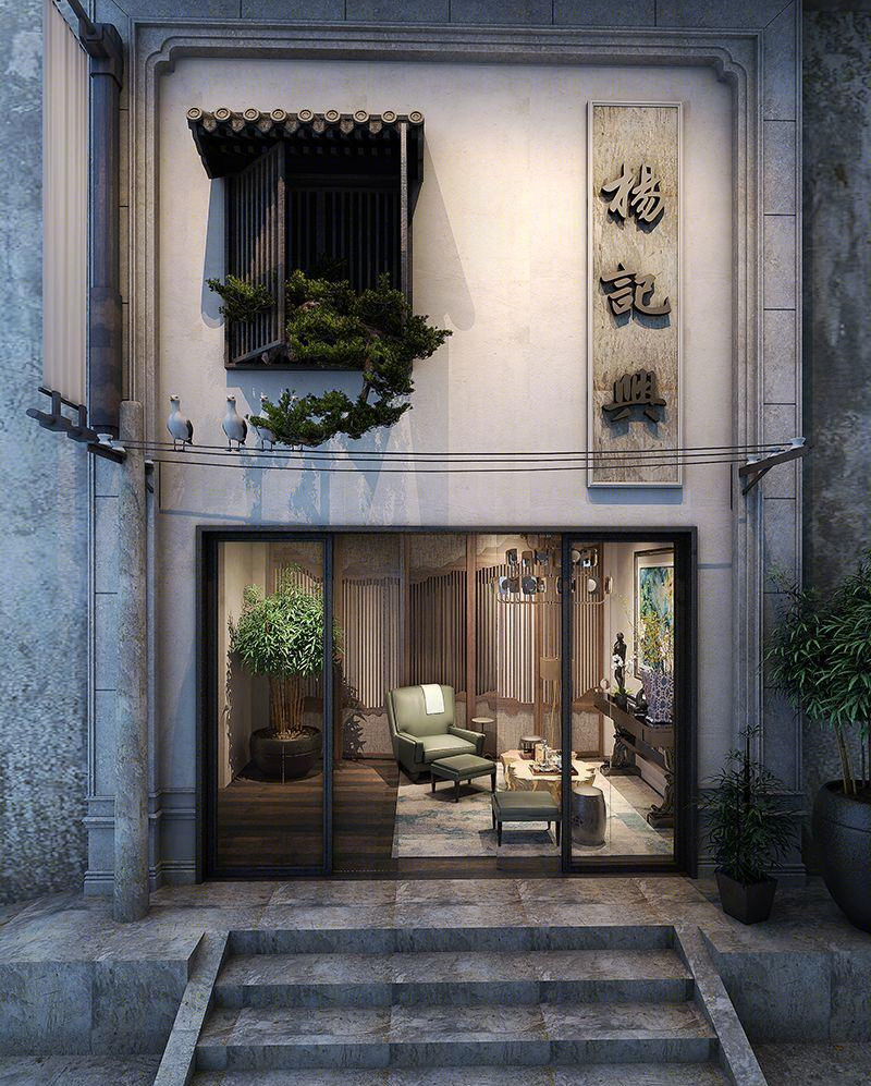 北京杨记兴餐饮有限公司-0