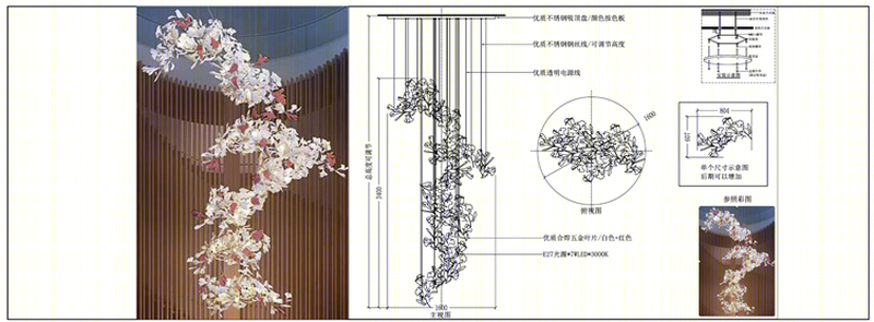 南京六和茉湖售楼处空间设计-7