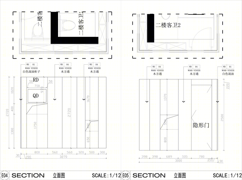 白盒子 | 空间设计的非程式化探索-24