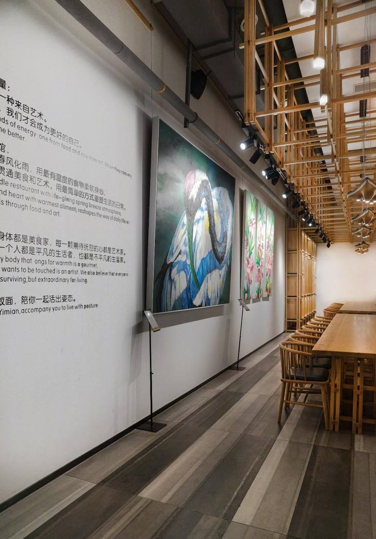 
ANT&ART蚁面艺术空间 -2