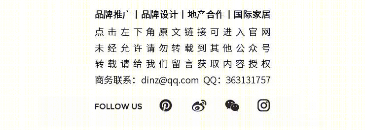 华侨城纯水岸叠墅丨中国广东丨其境设计-78