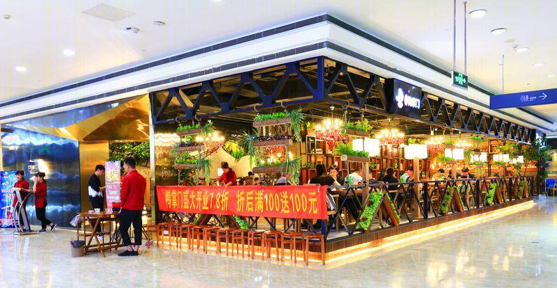 脱单前夜的艳遇 · 呼和浩特摩尔城 7 楼鸭掌门饭店设计-11