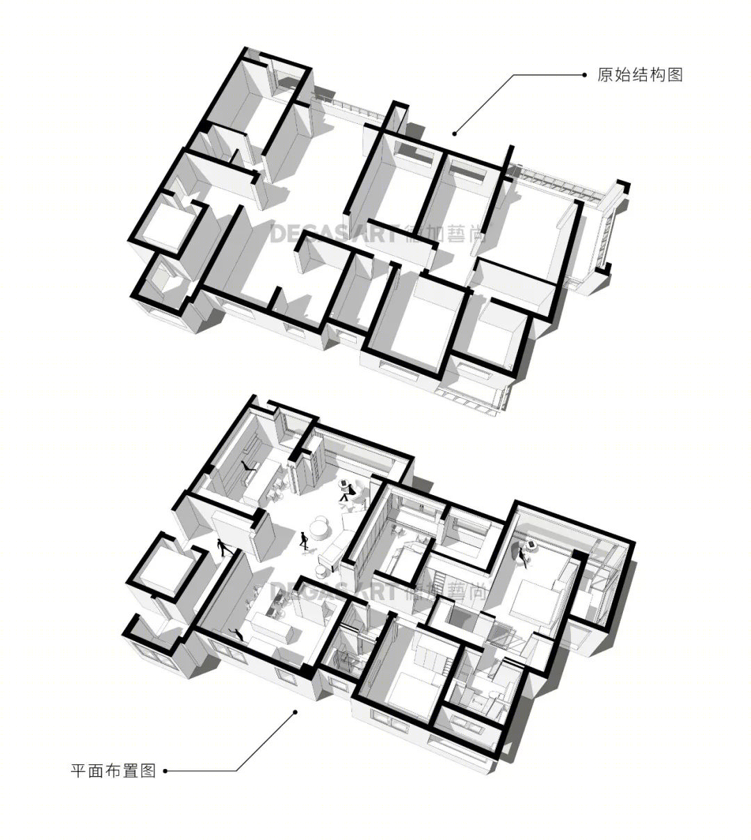 清晨的拿铁 · 多功能空间设计丨DEGAS ART 江苏德加艺尚-6