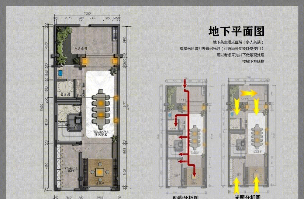 烟台上海滩 14 号 | 东方美学融入轻奢空间-26