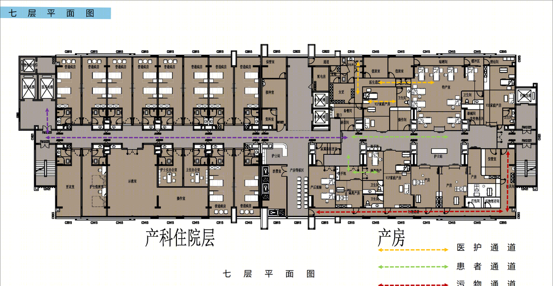 
红河哈尼族彝族自治州·弥勒市第一人民医院 -10