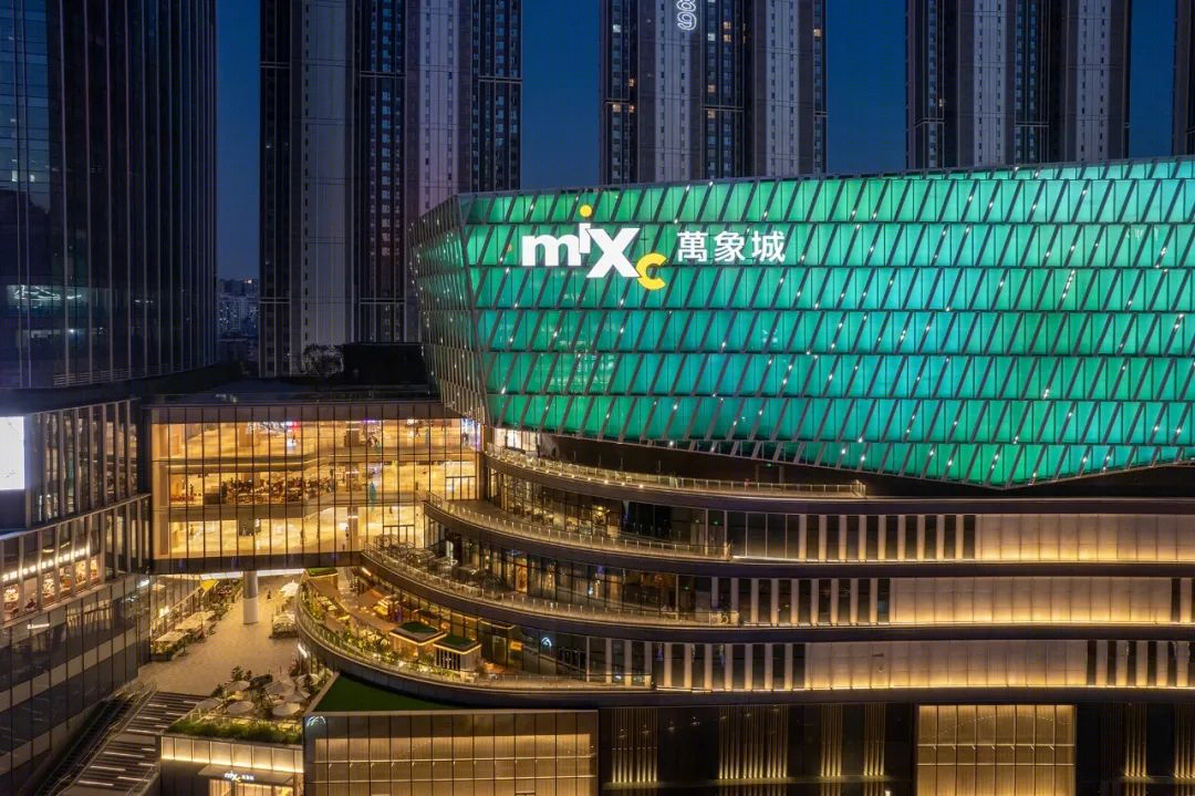 武汉万象城丨中国武汉丨大观国际设计咨询有限公司(GDLighting Design)-41