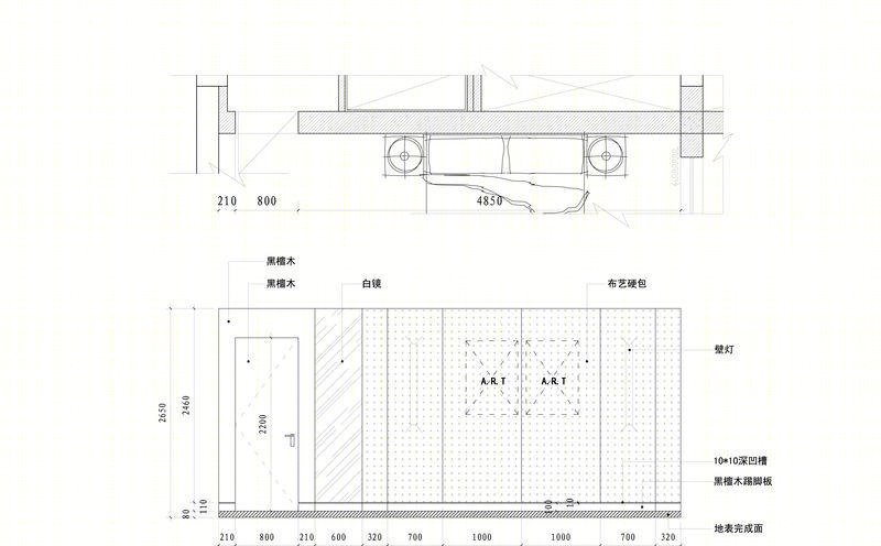 湖畔花苑-64