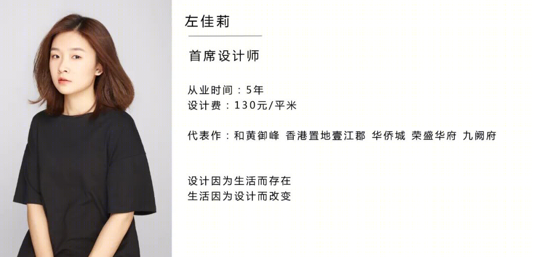 原木白调,描绘未来生活丨重庆琢信装饰有限公司-57