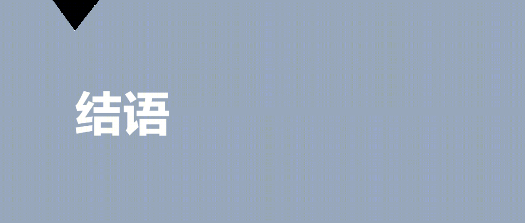 台州腾达中心丨中国台州丨浙大设计院,伍兹贝格（上海）-55
