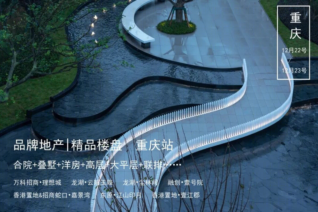 阶梯式疗养建筑，温馨与开放共存-52