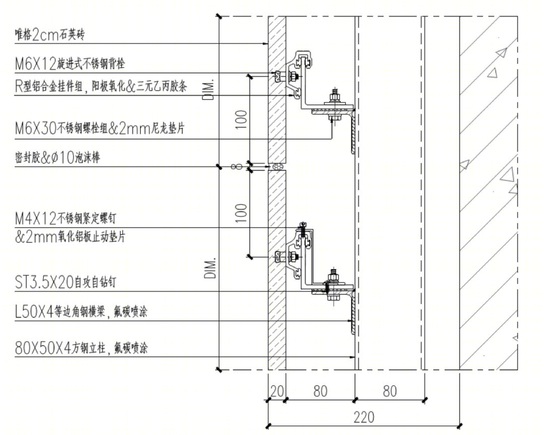 石英砖·园林景观中的“新宠”-154
