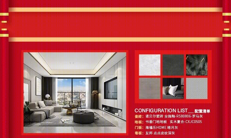 公园道一号 170㎡现代雅奢风之家 | 明亮采光、轩敞连厅、L 型厨房-51