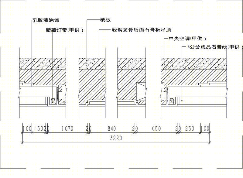 现代中式风格在深圳 180 平米平层的演绎——云逸·清风-26